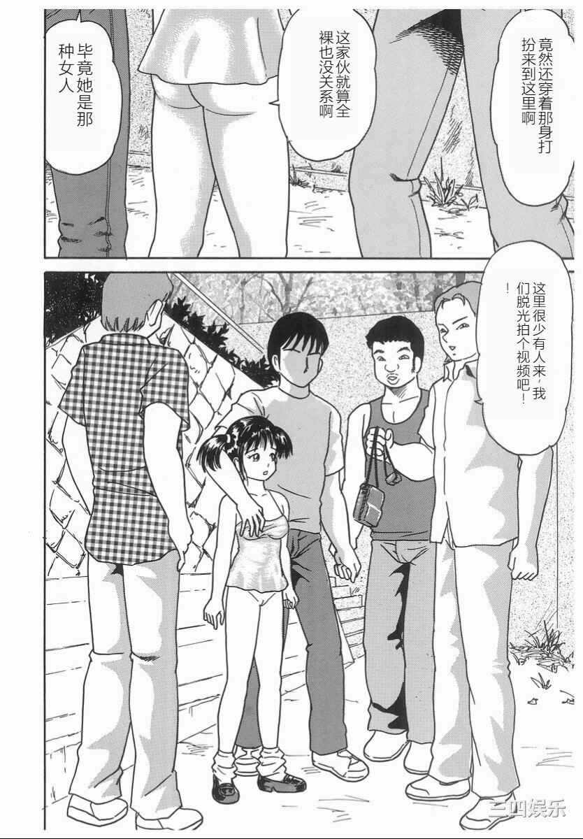 第10张