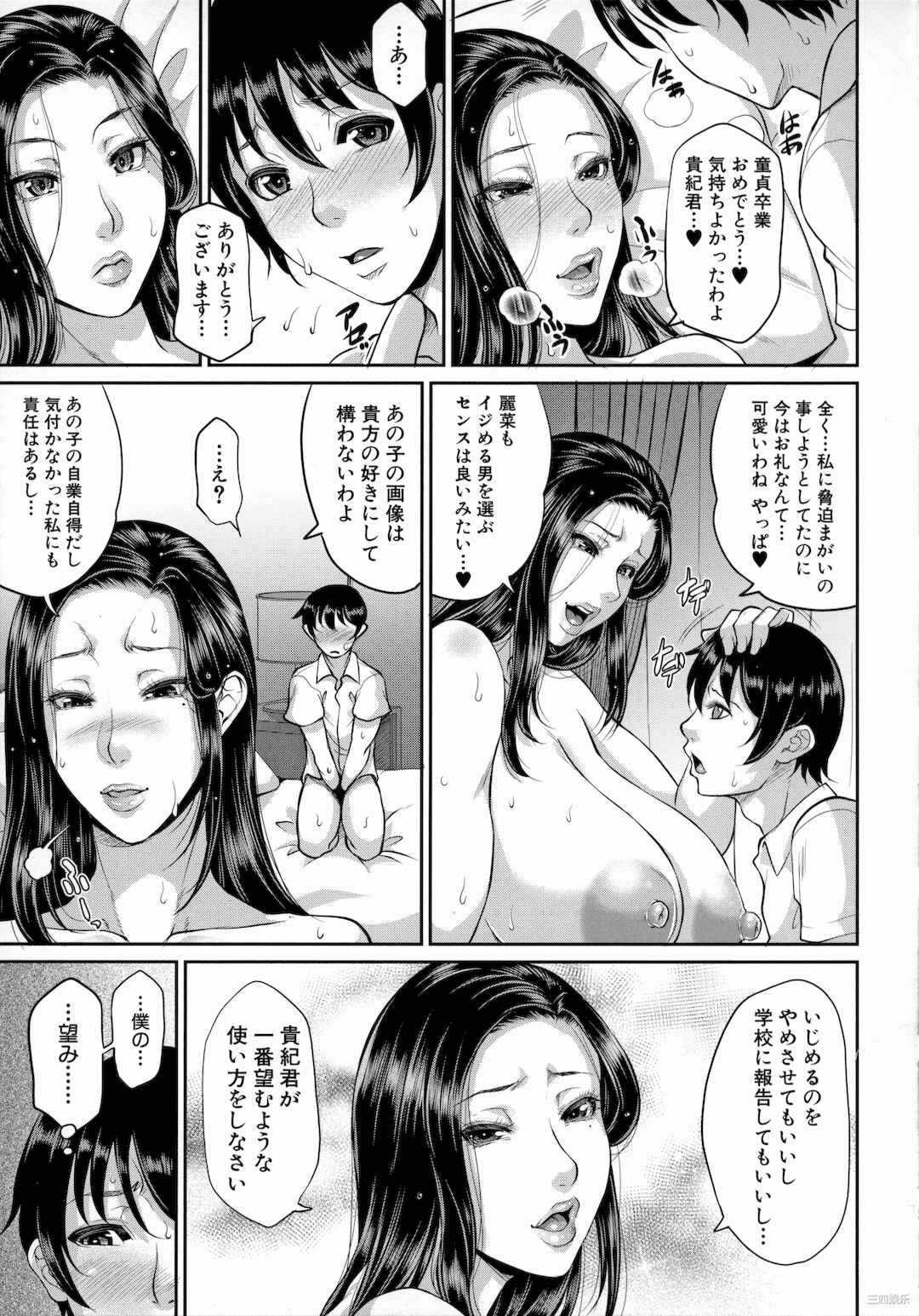 第15张