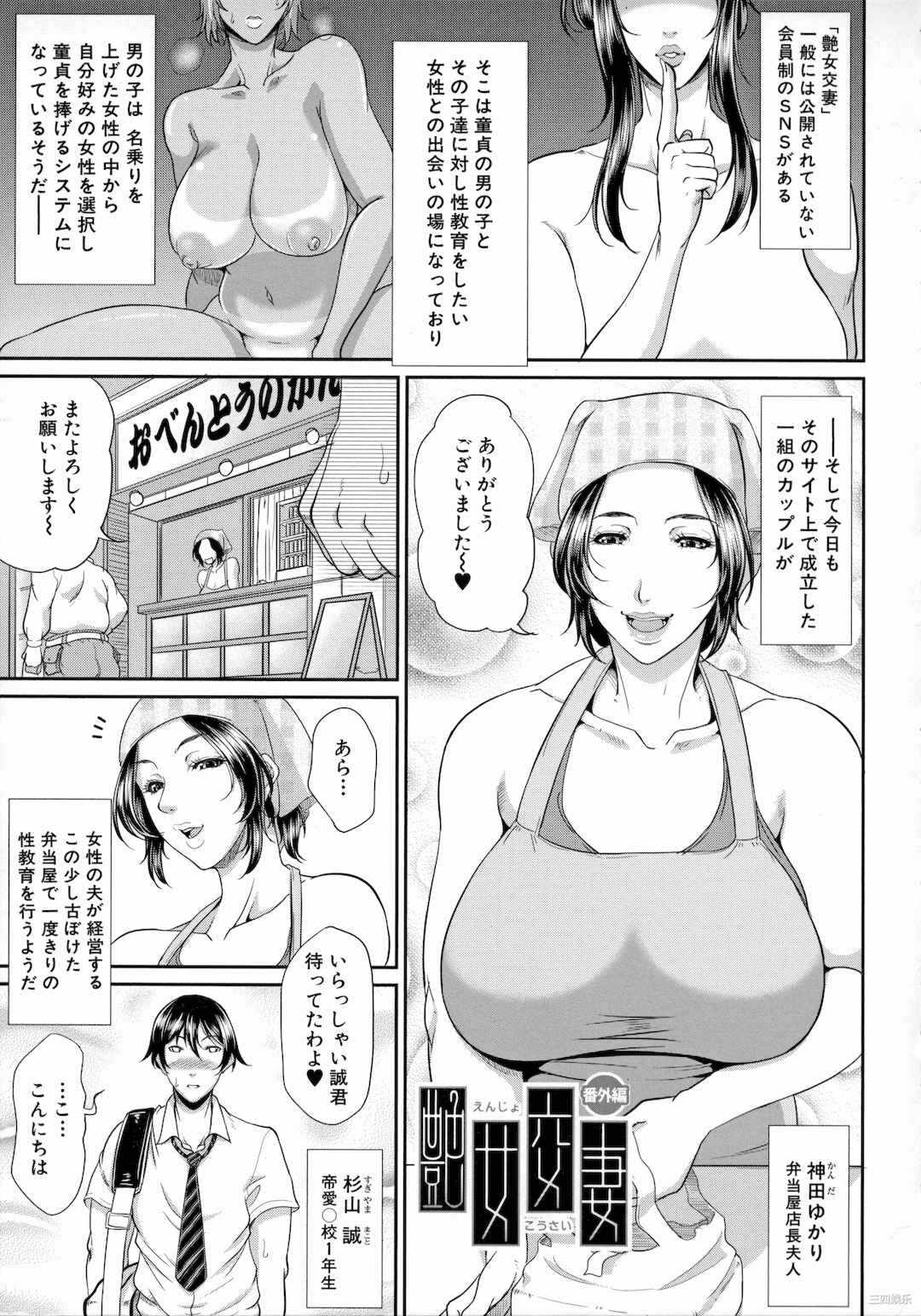 第17张