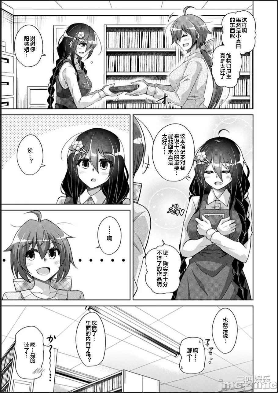 第5张