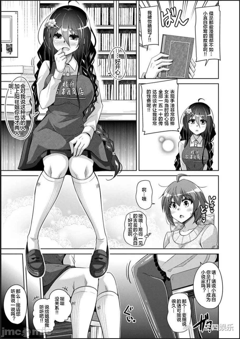 第7张