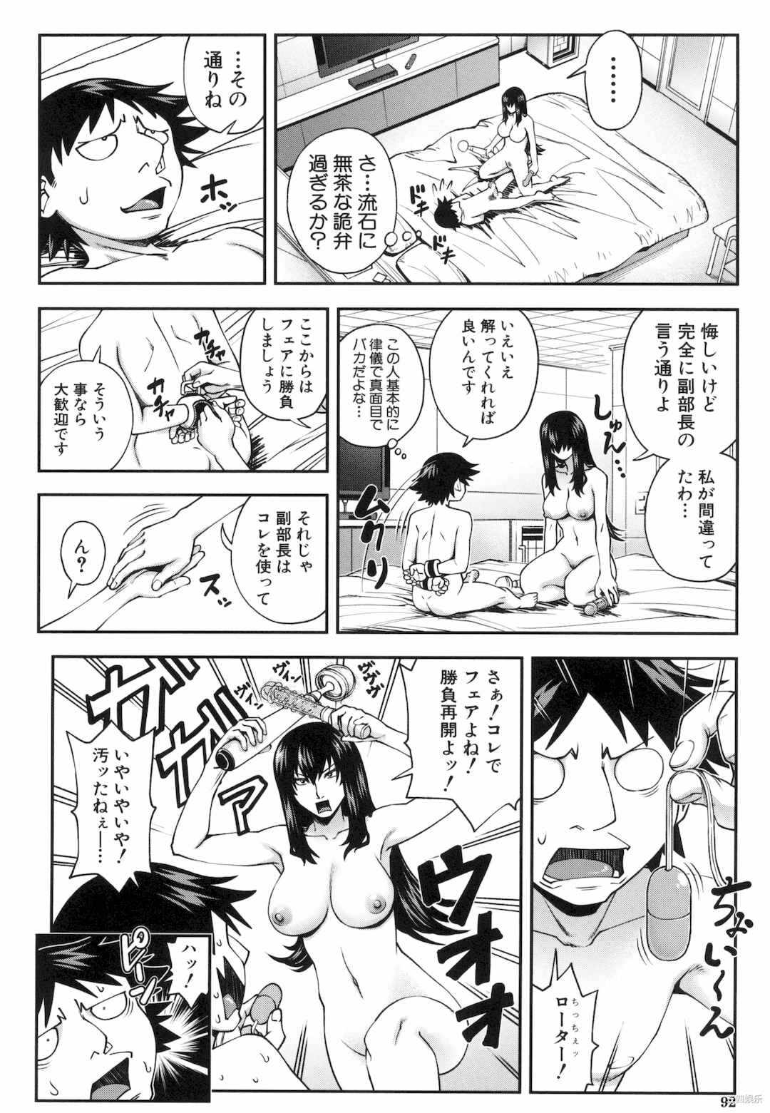 第10张