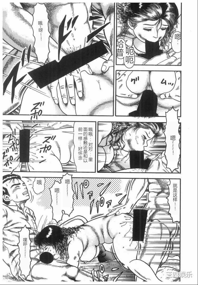 第16张