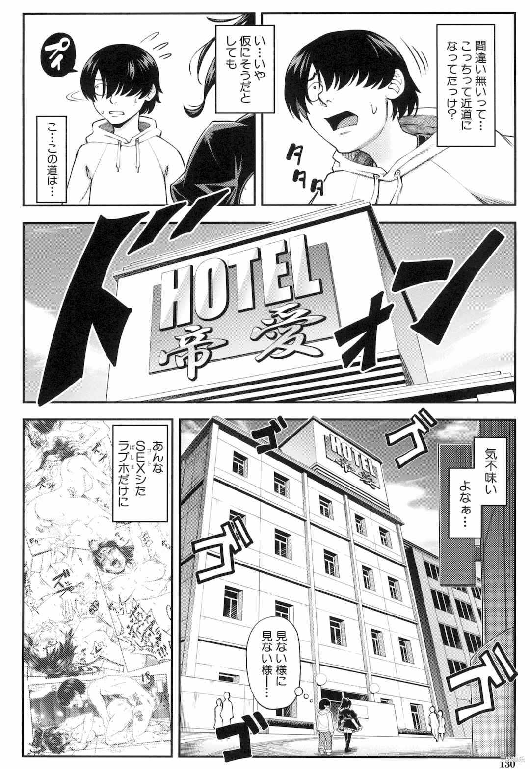 第14张