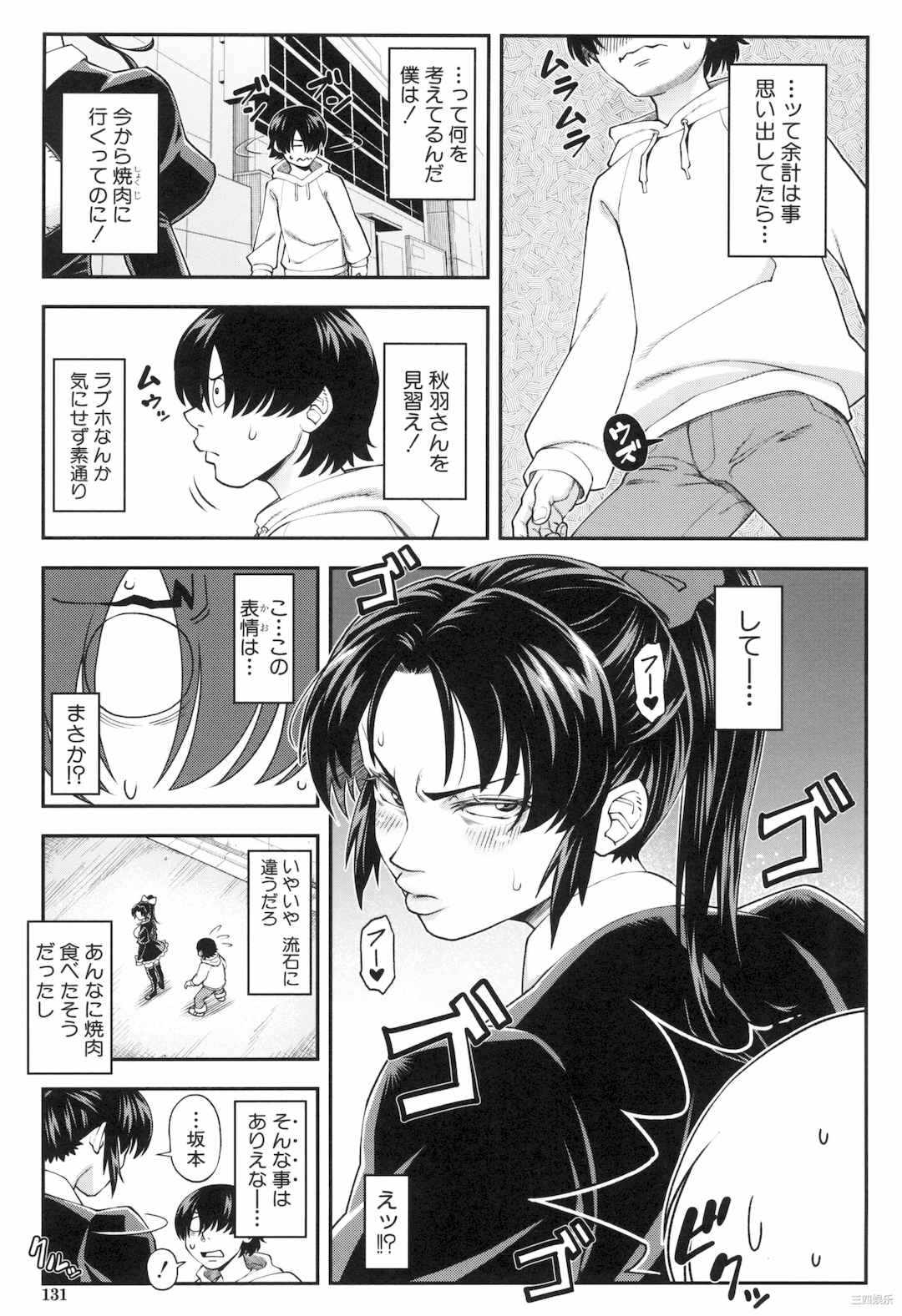 第15张