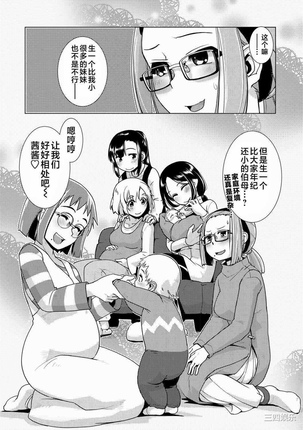 11.jpg