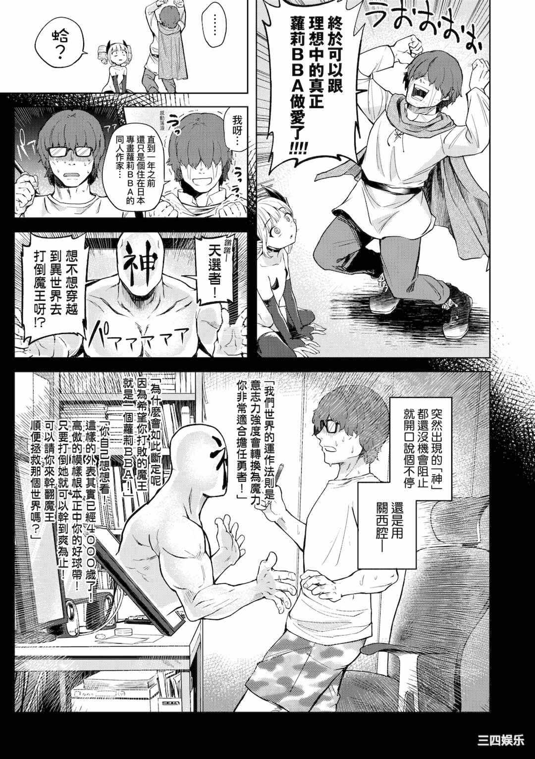 第17张