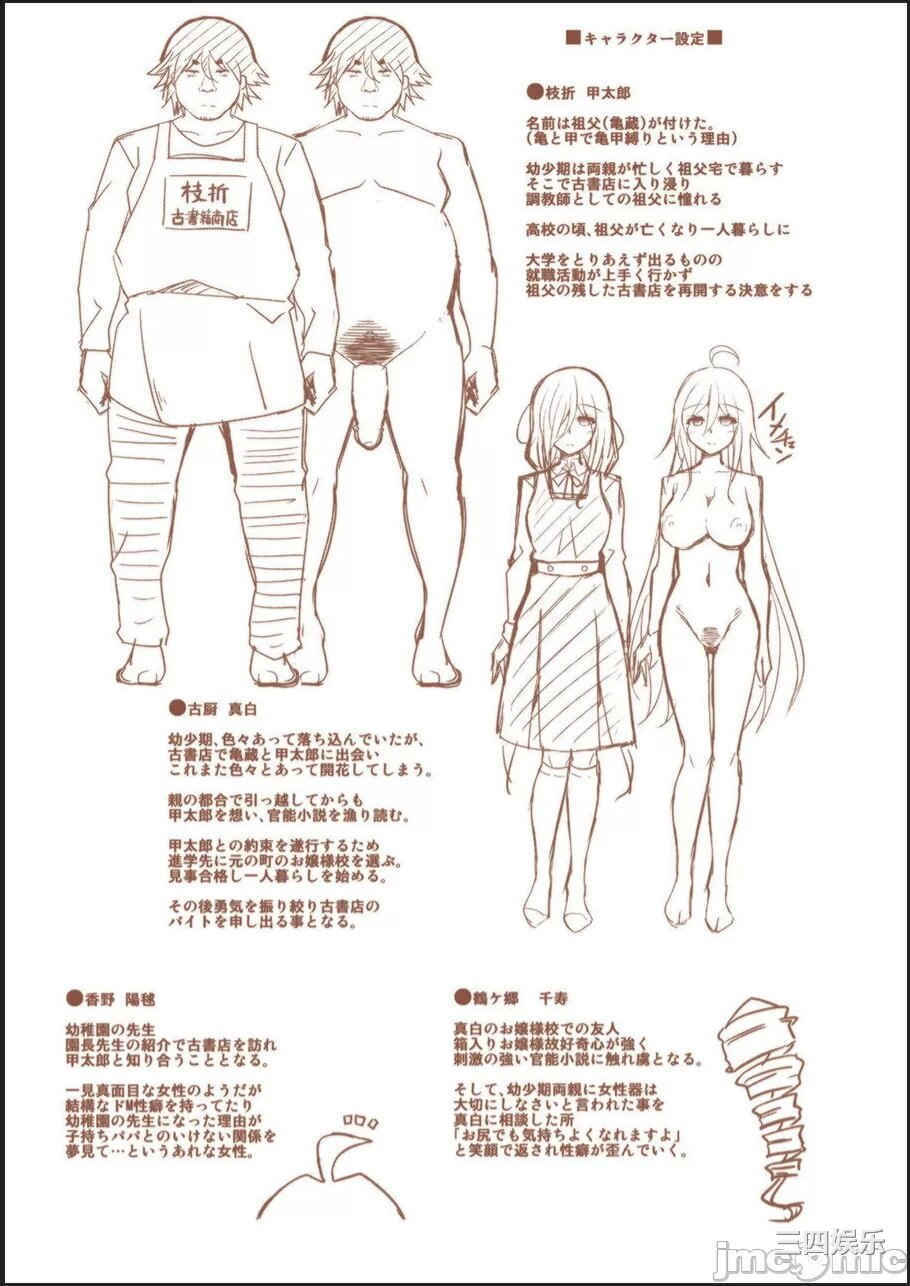 16.jpg