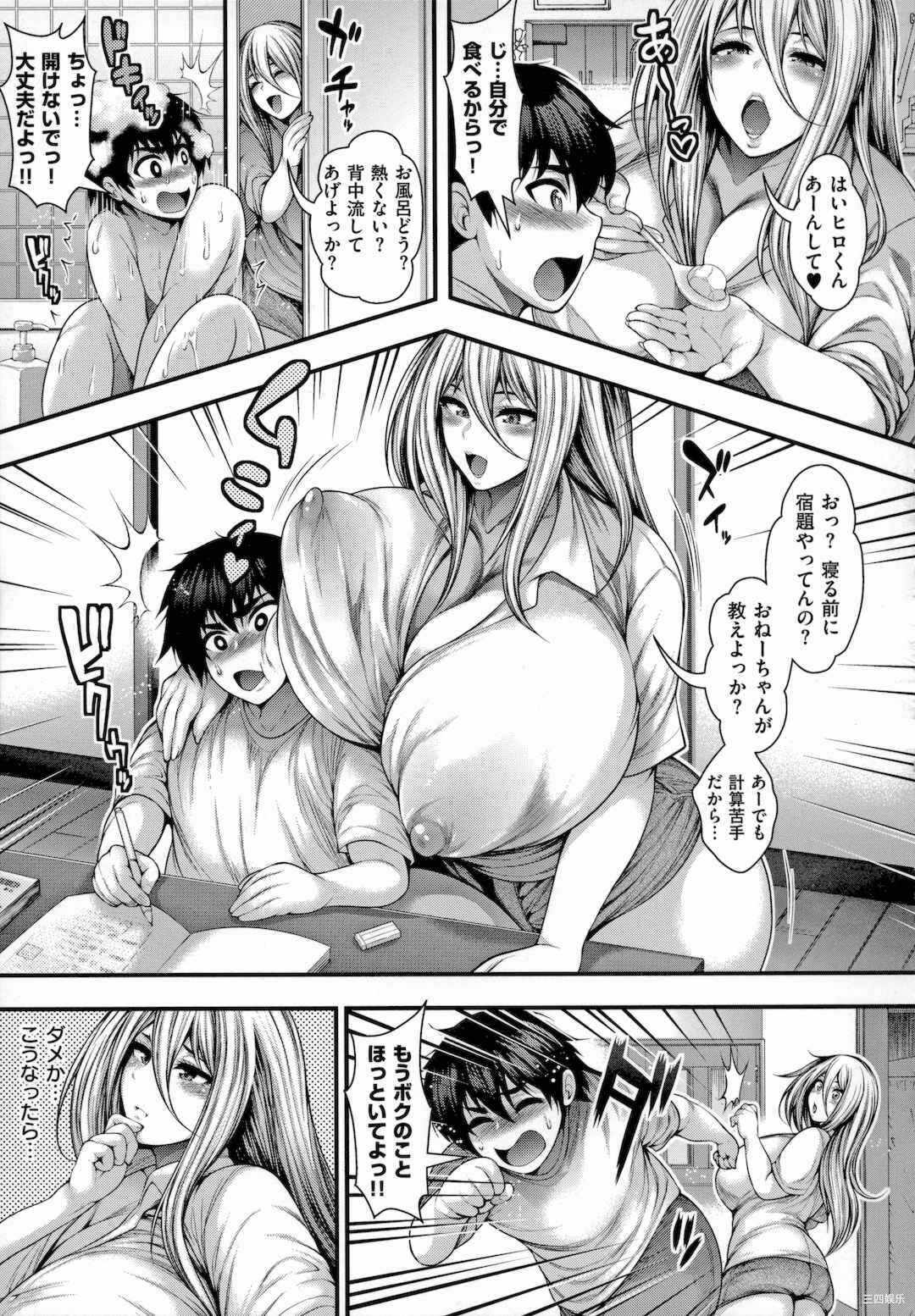 第5张