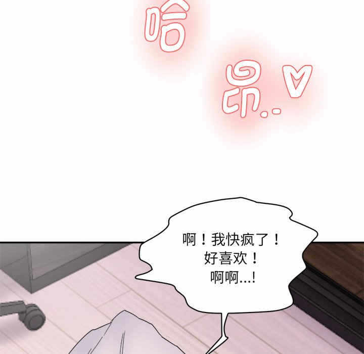 第234张