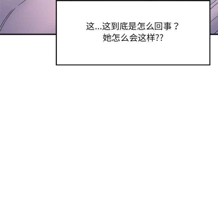 第4张