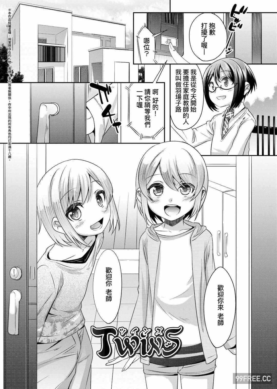 第2张