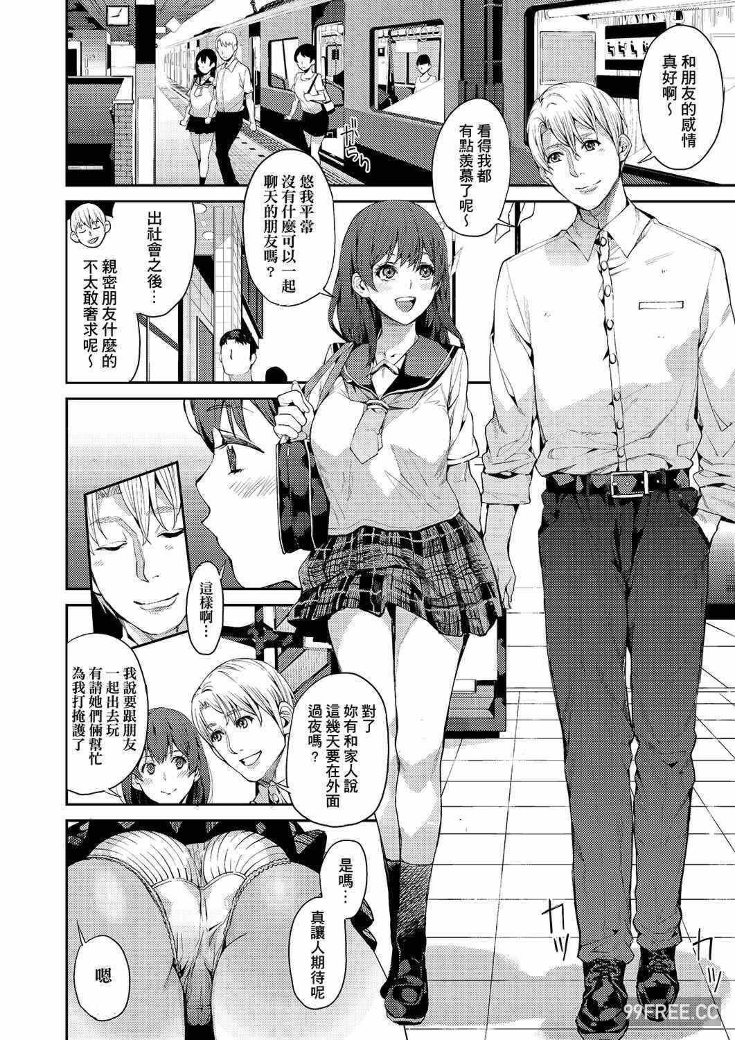 第19张