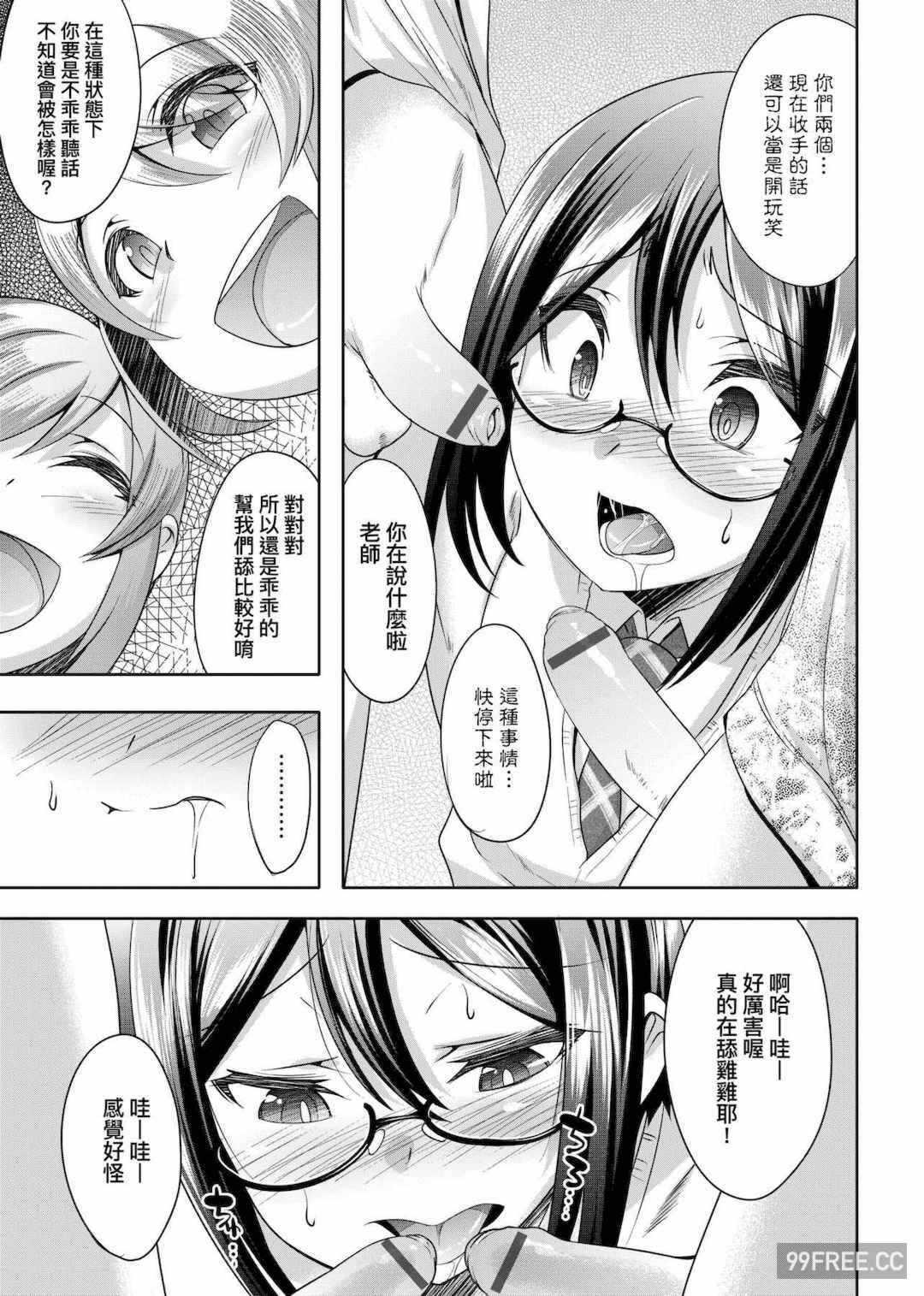 第10张
