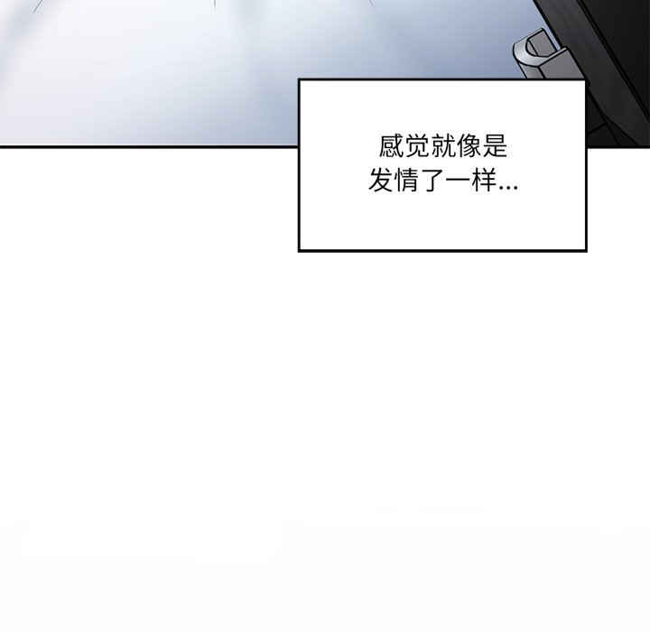 第30张