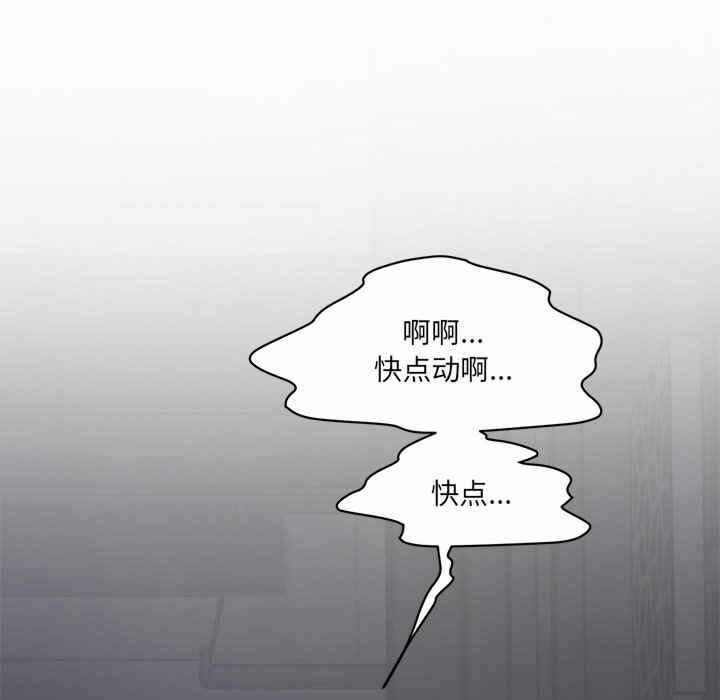 第31张