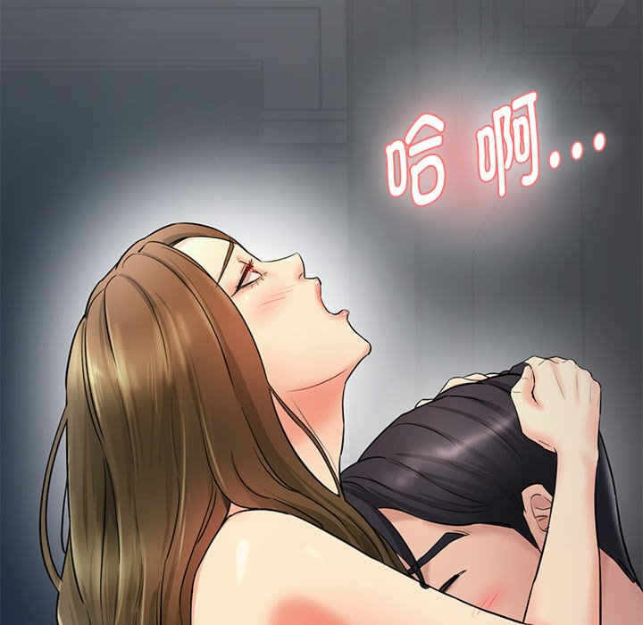 第32张