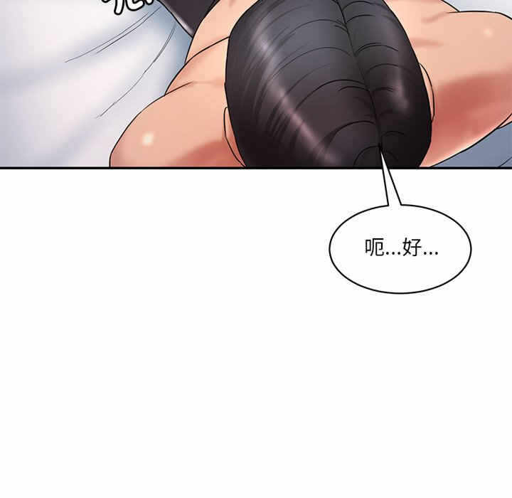 第45张