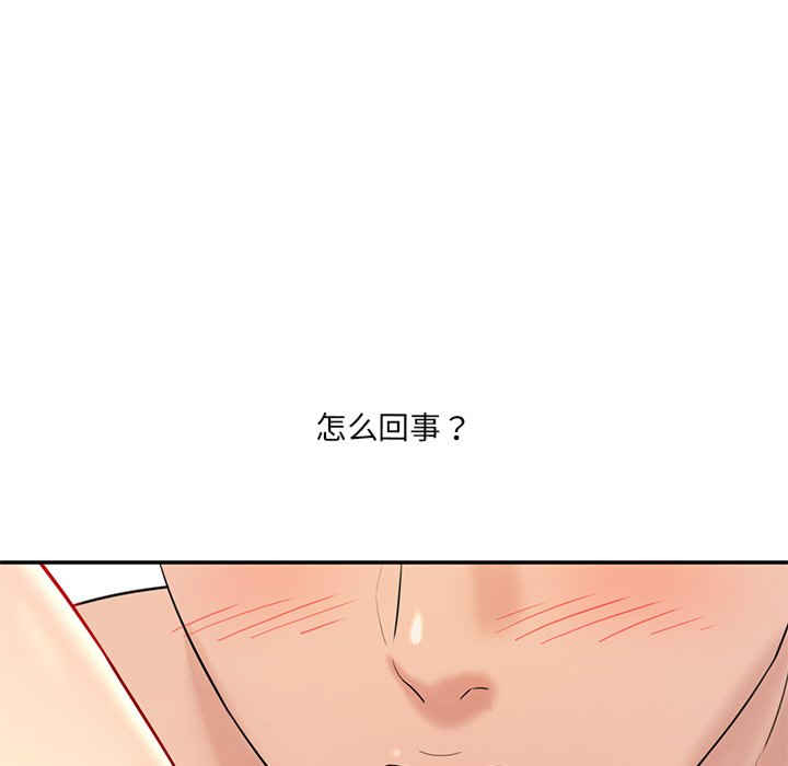 第46张