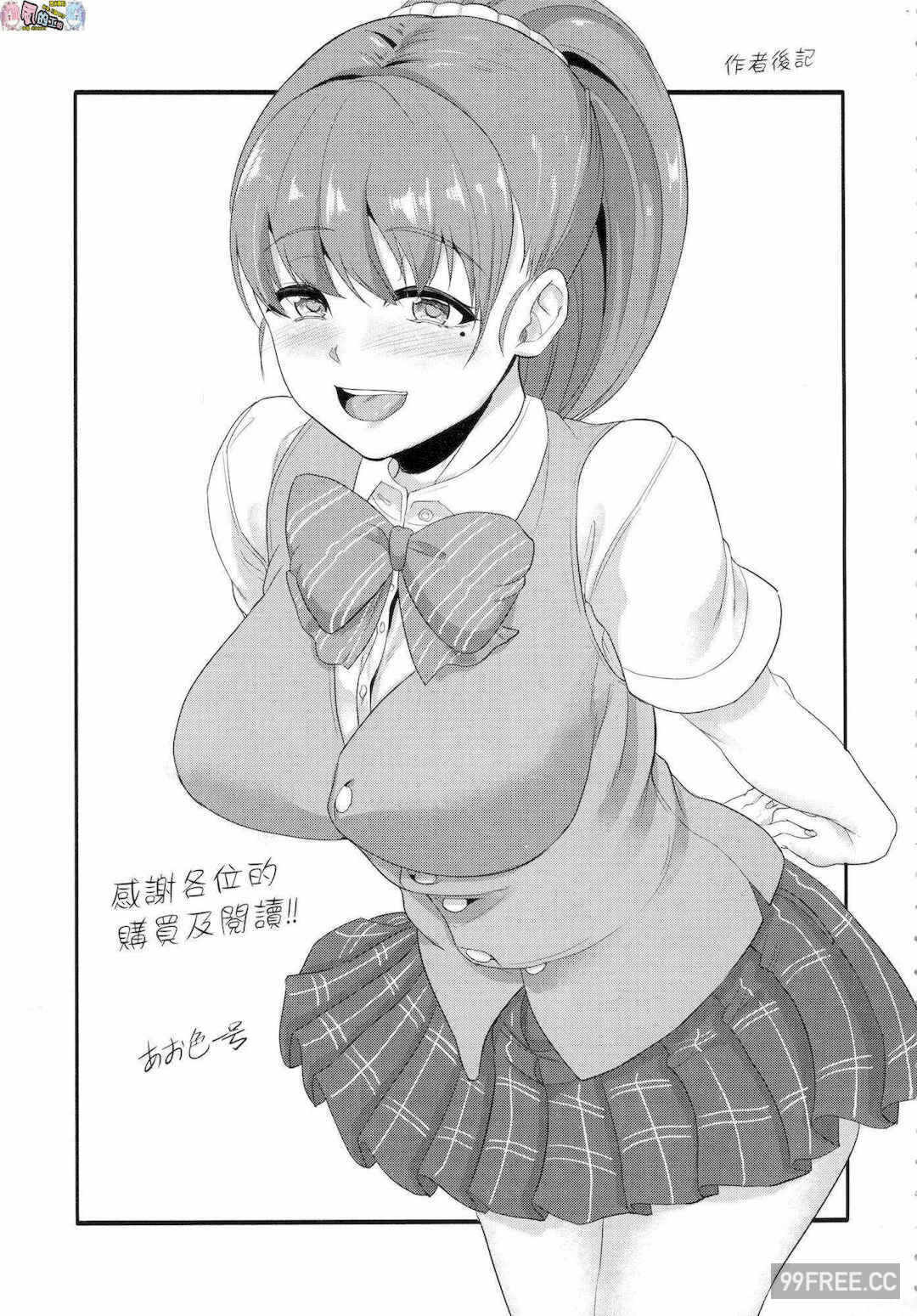 第23张