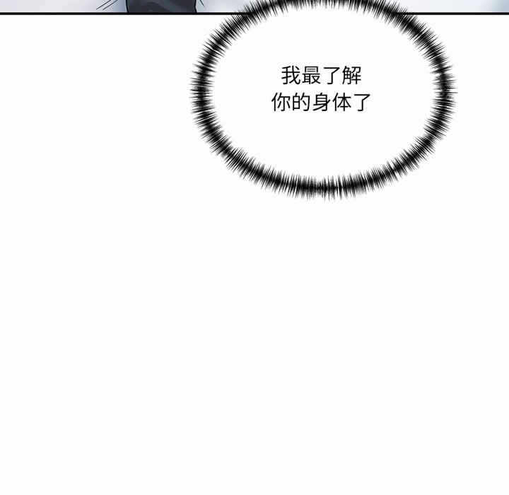 第54张