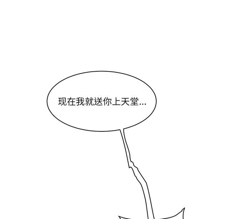 第55张