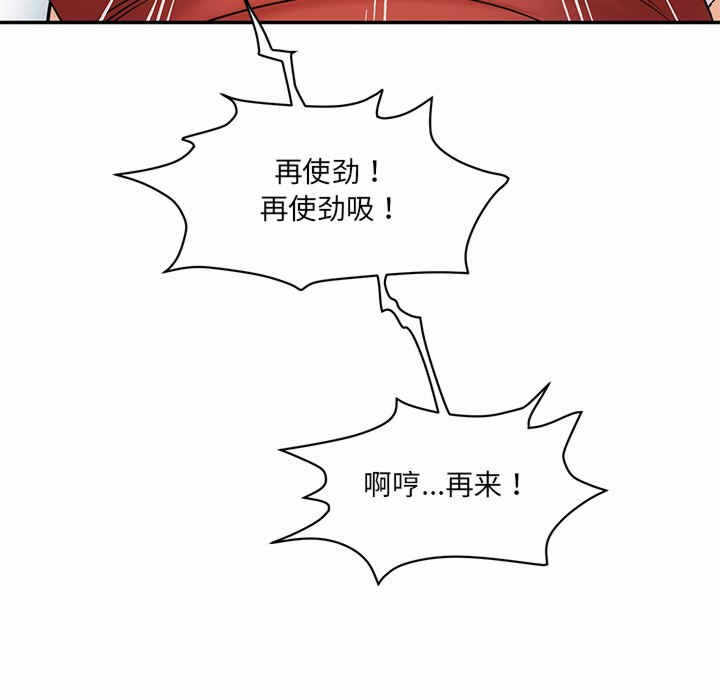 第58张