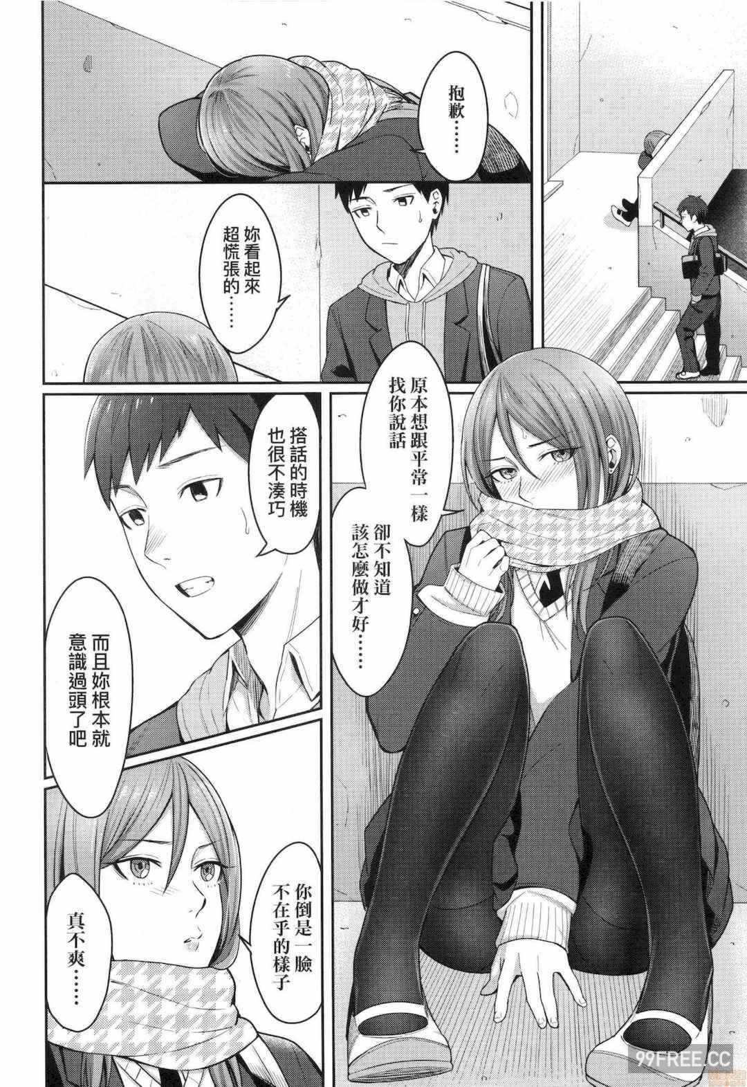 第10张