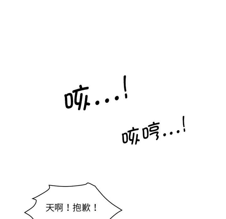 第59张
