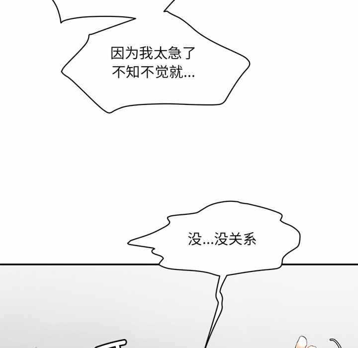 第60张