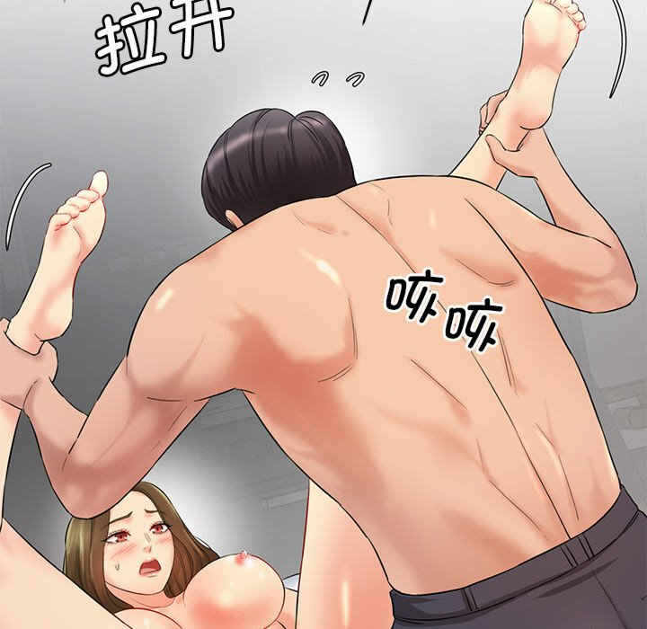 第61张