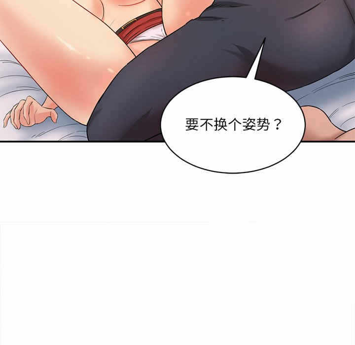 第62张