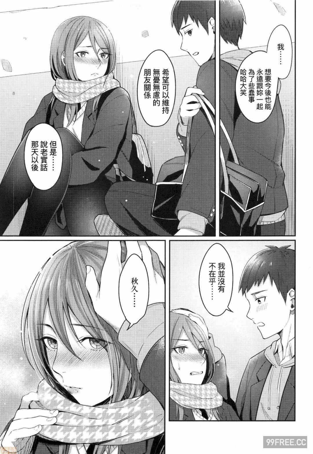 第11张