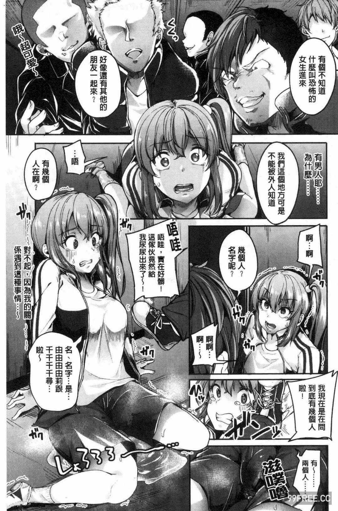 第2张
