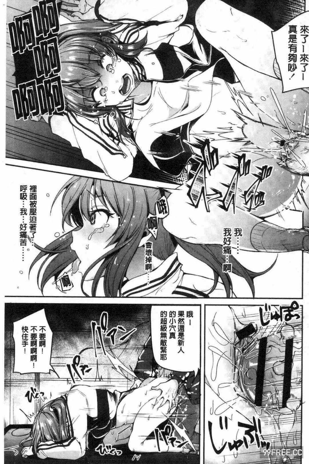第8张