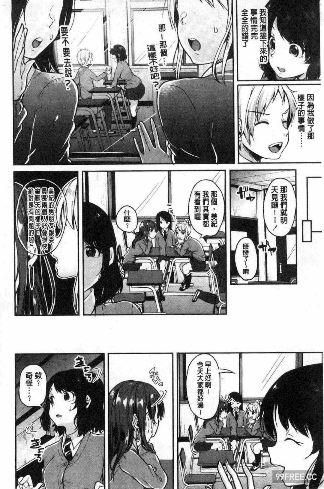 第15张