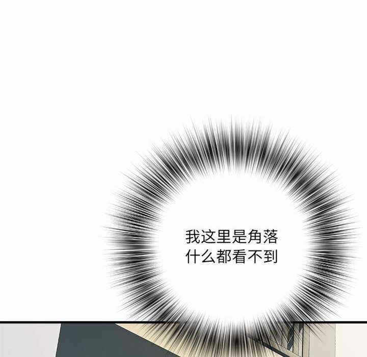 第50张