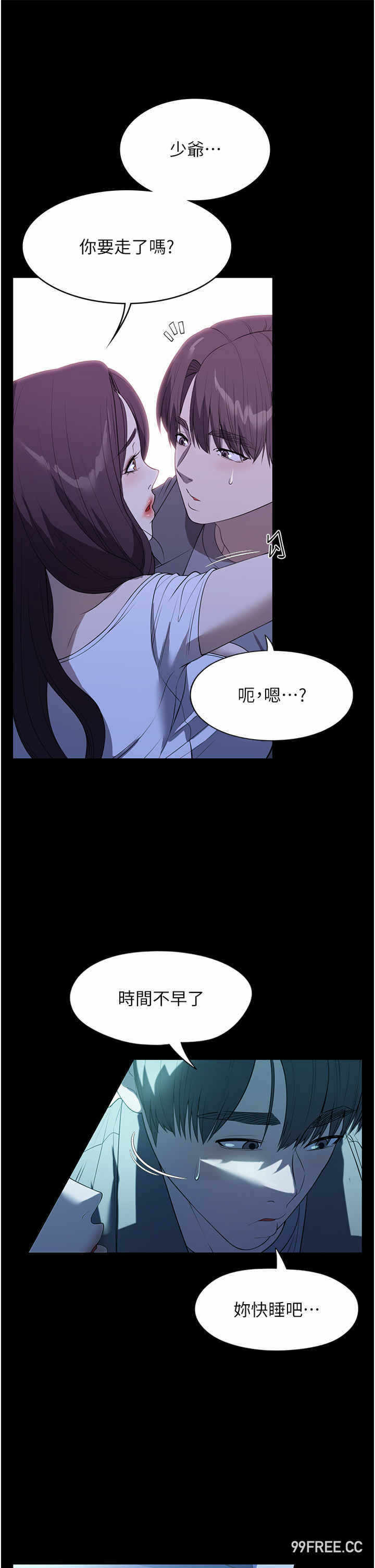 第19张