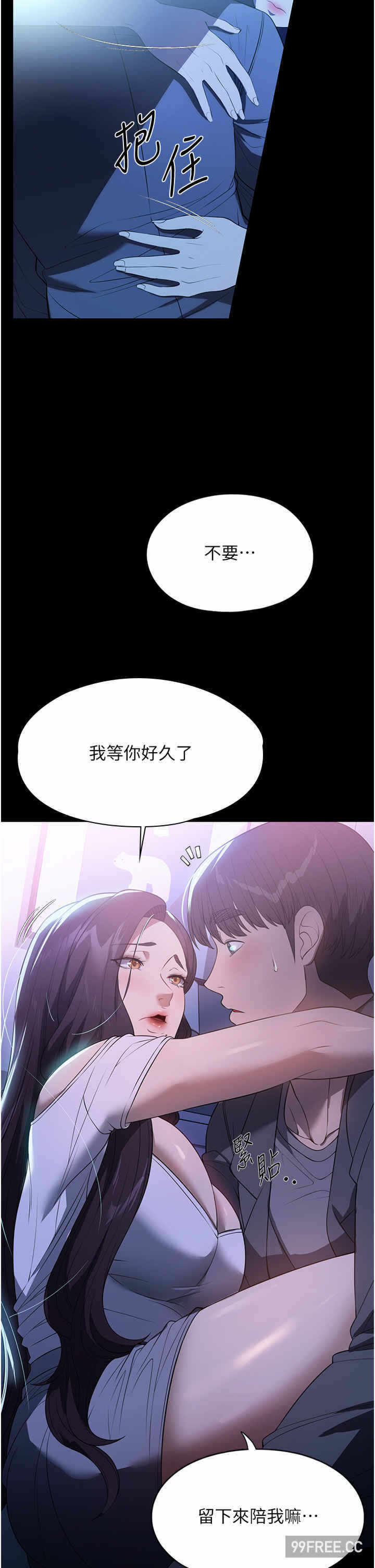 第20张