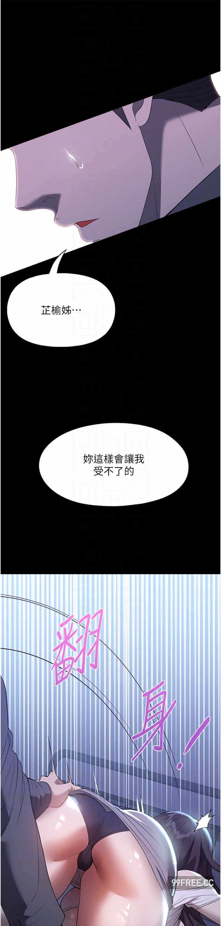 第22张