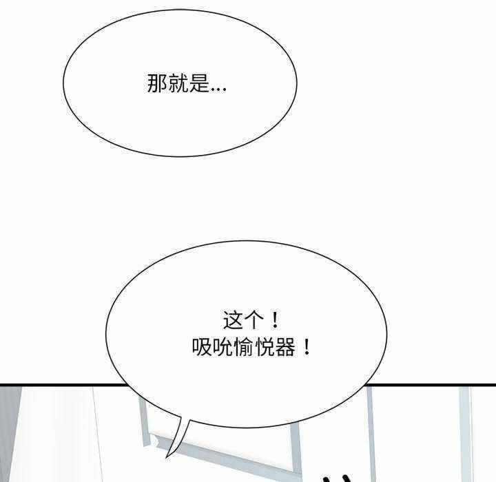 第76张