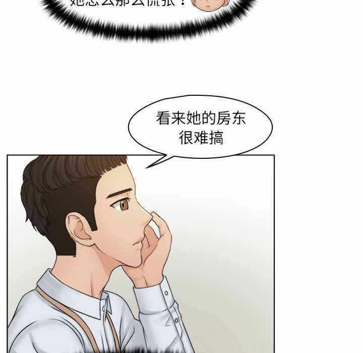第11张