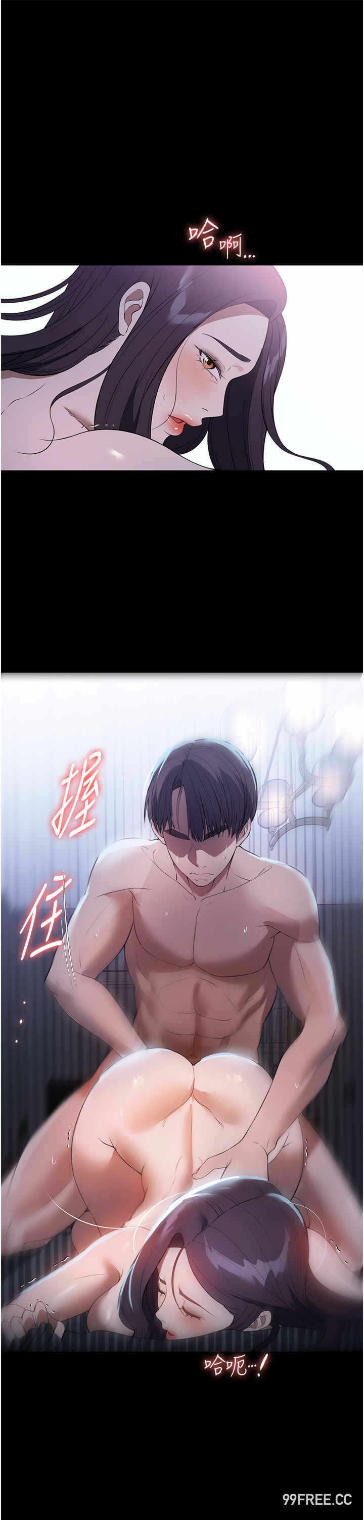 第25张
