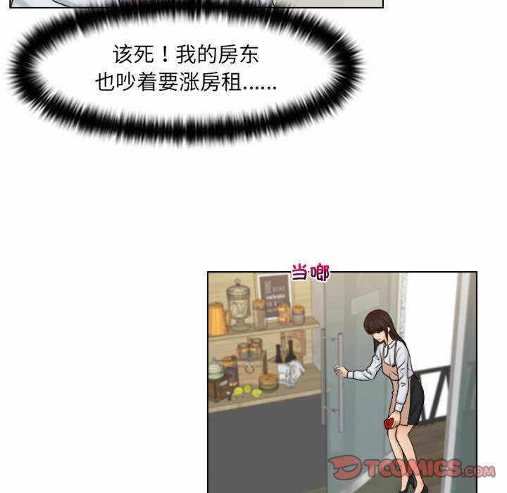 第12张