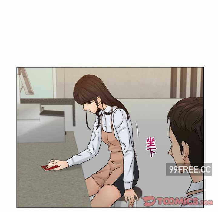 第14张