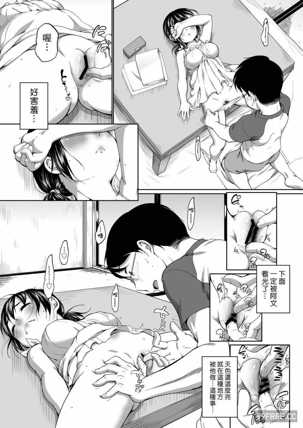 第11张