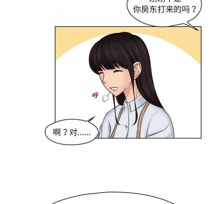 第17张