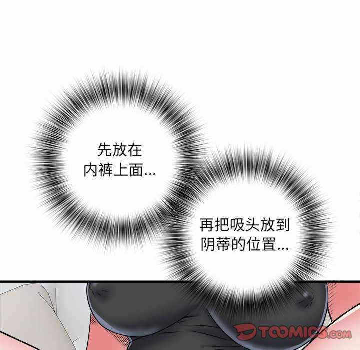 第89张