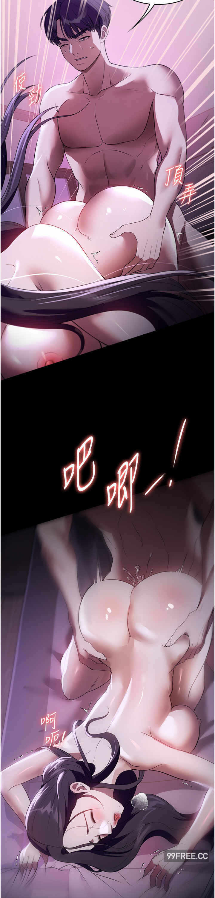 第31张