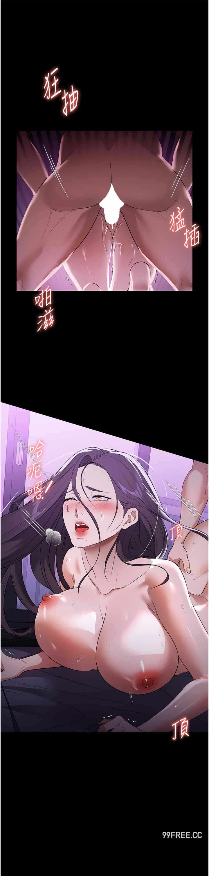 第33张